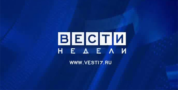 промышленность и торговля